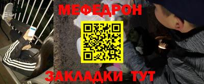 экстази Ливны