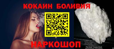 меф VHQ Ликино-Дулёво