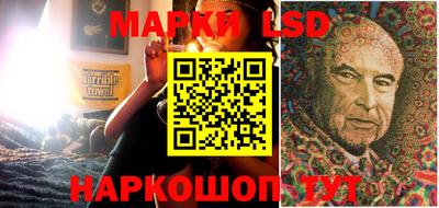 меф VHQ Ликино-Дулёво