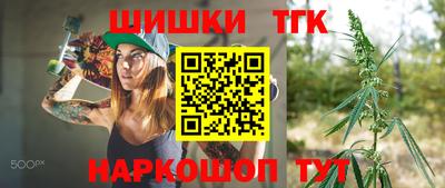 меф VHQ Ликино-Дулёво