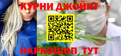 кокаин перу Лесосибирск