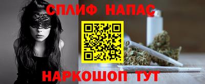 кокаин перу Лесосибирск
