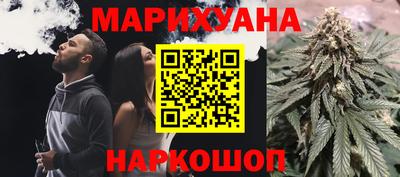меф VHQ Ликино-Дулёво