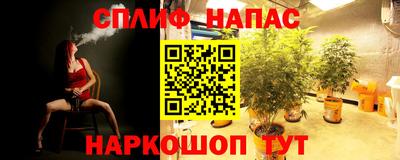 кокаин перу Лесосибирск