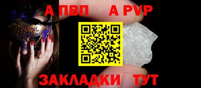 кокаин перу Лесосибирск