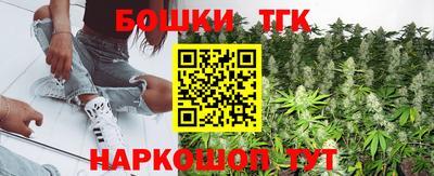 меф VHQ Ликино-Дулёво