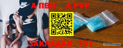 кокаин перу Лесосибирск