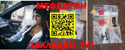 кокаин перу Лесосибирск