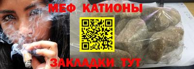 кокаин перу Лесосибирск
